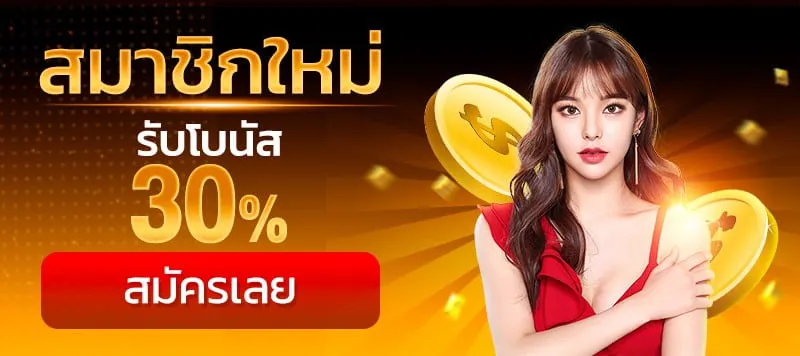 สล็อต 168 (1)